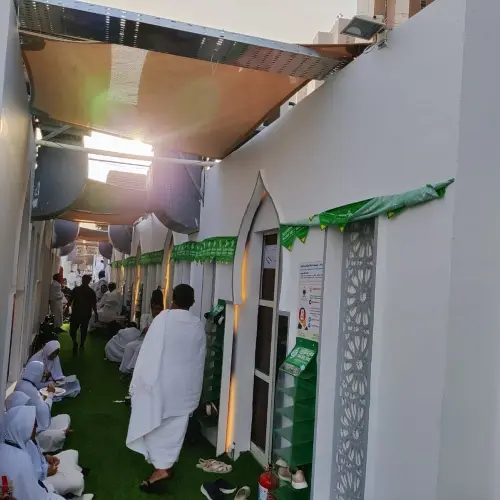 Jamaah Haji